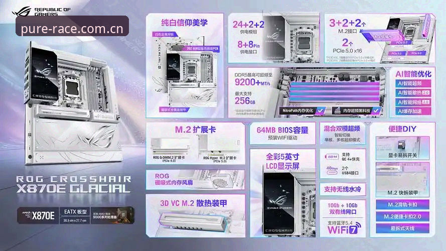 manbetx纯净版最新版下载怎么样 新万博manbetx纯净版最新版下载怎么样?新手必看的详细体验分享