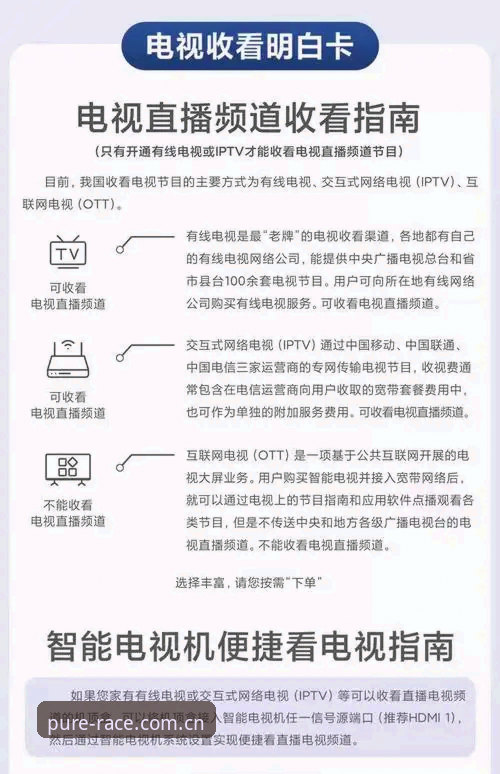 新万博manbetx安卓版教程 新万博manbetx安卓版教程详解:从零开始轻松上手