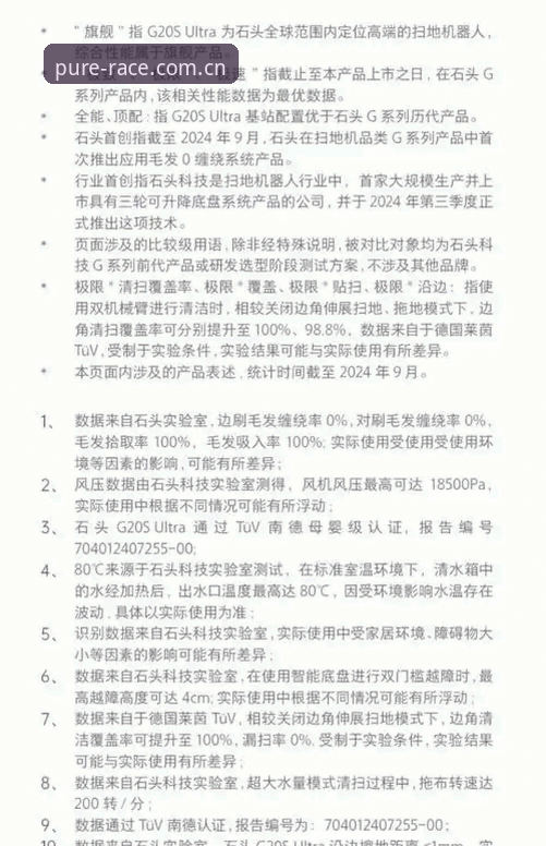 新万博manbetx纯净版安装安全吗 资深用户深度测评:新万博manbetx纯净版安装安全吗?我的3个月使用心得