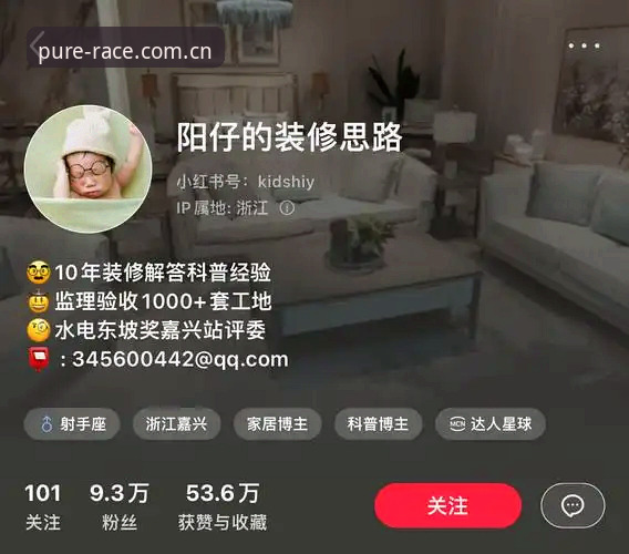 纯净版竞猜平台 资深用户亲测:新万博manbetx纯净版体验心得,教你避开竞猜软件的那些坑