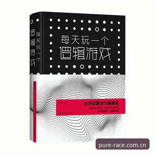 新万博manbetx安卓版教程 5个关键步骤:新万博manbetx安卓版教程助你一键解锁纯粹竞猜体验